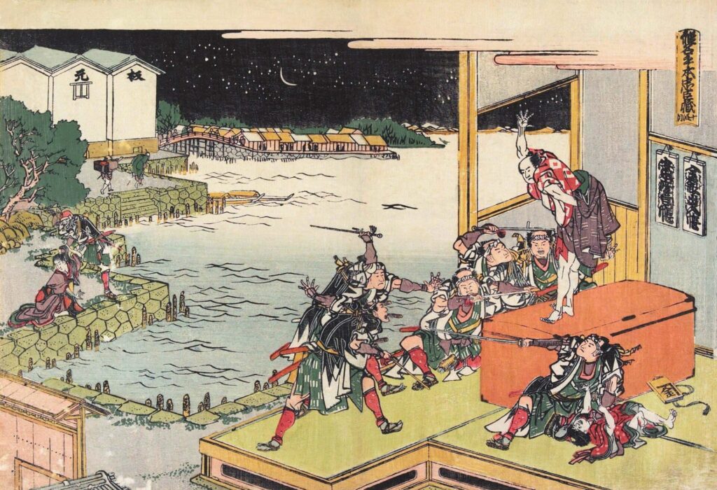假名手本忠臣蔵 十段目