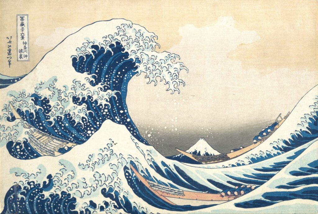 冨嶽三十六景 神奈川沖浪裏
