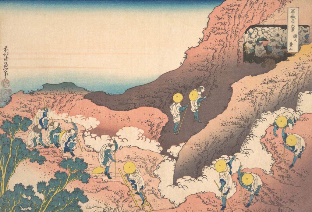 冨嶽三十六景 諸人登山